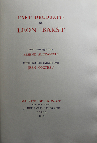 L'Art Decoratif De Leon Bakst. Published by Maurice De Brunoff, Paris, 1913.  [Декоративное искусство Леона Бакста. Париж. 1913]